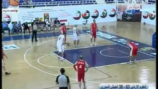 ASU /Jordan - Al-Jeish/Syria (WABA Champions Cup 2013 / Game 1)