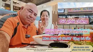Nhà Hàng 405 Hu Tiếu Nam Vang/Banh canh,cơm gà xôi mỡ/$12.88/ được tặng trà tắc 