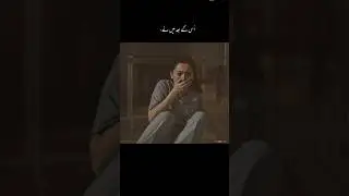 sad scene  😥😭#viral #love #hania #youtubeshorts #edit #