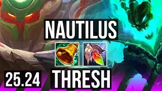 NAUTILUS & Jhin vs THRESH & Aphelios (SUP) | KR Diamond | 25.24