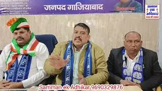 BSP balveer Balmiki Mandal coordinator Valmiki Samaj Ko Keval bahan Ji Ne Samman Diya Lakshya 27