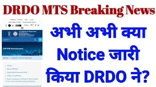DRDO MTS Breaking News