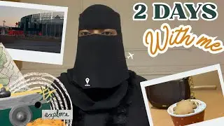 يومين من حياتي | كوثر عبدالله 