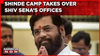 Shiv Sena's Parliament Office Allotted To Eknath Shinde Faction | Uddhav Thackeray | English News