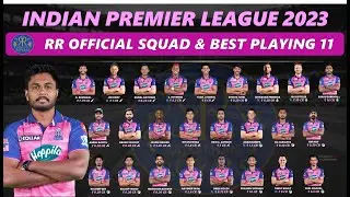 IPL 2023 - Rajasthan Royals (RR) Complete Official Squad | 25 Players List | Best Playing 11