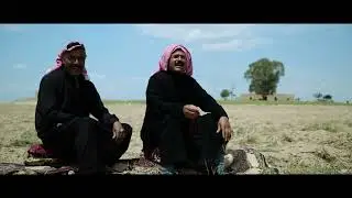 Dar&ecirc;n Bi Ten&ecirc;/ Lonely Trees/2017 /Trailer
