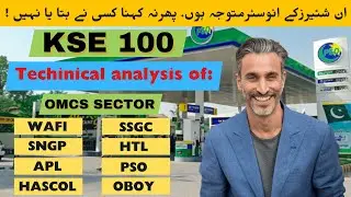 technical analysis of ksestocks  |SNGP|SSGC|WAFI|HASCOL|OILBOY|HTL|PSO|APL| psx today |kse 100|psx|