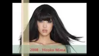 Miss Universe Japan 2006 - 2012 in swimsuit