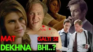 Waste of Time True Detective Web Series |Free Publicity Kyu ? | @jio_hotstar_kids @PrimeVideoIN