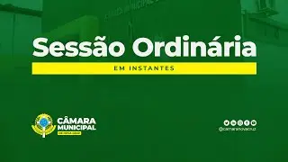 32ª Sessão Ordinária - 06/11/25