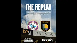 Slevin's Coaches Senior Hurling Championship Final Replay 2025