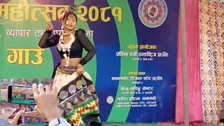 Dhangadhi Mahotsav tharu gaun dance performance 2081 | Phool kumari New Tharu Dance
