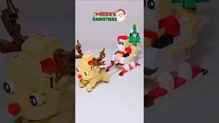 Кирпичная версия оленя Санта-Клауса #legostyle #merrychristmas