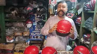 honda helmet .cap halmet.sufisons Gujranwala .helmet shops in pakistan 03006450967