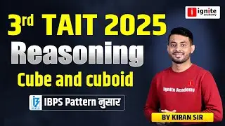 TAIT 2025 | Reasoning | Address Matching / Clerical Aptitude | TAIT Practice Question | #tait2025