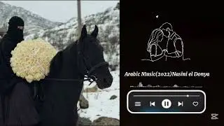 Arabic Music(2022)Nasini el Donya  zoʻr trend musicalar bizda obuna boʻling 👍🏻