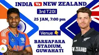 IND VS NZ 3rd T20 Match Prediction Today | IND VS NZ Pitch Report | IND VS NZ Dream11 Prediction🔥