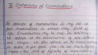 Essay on the important of examination || paragraph on the importance of examination in English