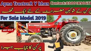 Best tractor for agriculture filed each and every department just start and Joy for more info watch.