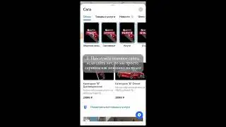 подробнее о боте можно узнать в тгк seo_referal #заработоквинтернете #заработокнаотзывах #отзывы