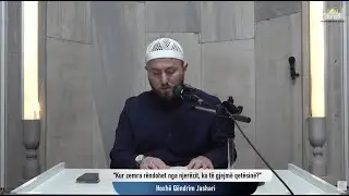 (( 91 )) Kur zemra rëndohet nga njerëzit, ku të gjejmë qetësinë? | Hoxhë Qëndrim Jashari