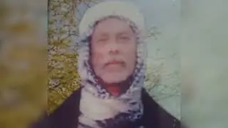 ٢٢ آب ٢٠٢٠