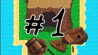 Начало пути. Survival RPG #1