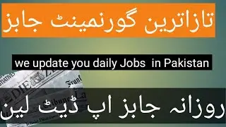 Jobs of the day