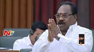 YSRCP Leaders Protest Continues in Assembly to Discuss on Food Park Issue || NTV