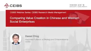 Comparing Value Creation in Chinese and Western Social Enterprises  📡 🔴