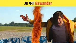 आ गया Bawandar 😱🔥 । Fire Tornado in Slow motion । Bawandar #shorts