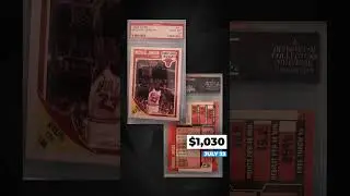 1989 Fleer Майкл Джордан PSA 10 &mdash; 23 июля 2023 г. &mdash; Flashback #shorts