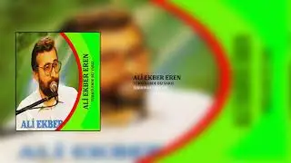 Ali Ekber Eren / Çıkınında Çökelek