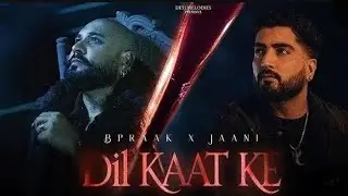 #Dil kat ke dekhna hai new song#trending #viral #viralvideo #new #hindisong 