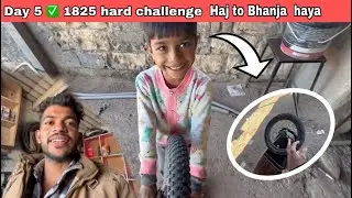  Haj to Bhanja  haya Day 5 ✅ 1825 hard challenge