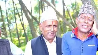 Kathe Lok Dohari Geet | Ft. Ramji Giri | Durga Shrestha| Basu Sigdel|Laxman| Radhika|Subdhora| mithu
