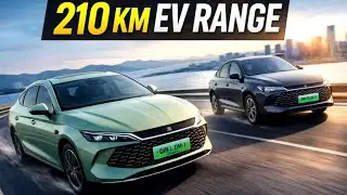 Новые BYD Qin Plus и Qin L позволяют подключаемым гибридам преодолевать еще большие расстояния.