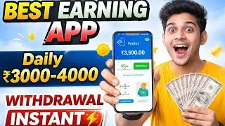 ZK PAY ONE OF THE BEST APP 3.5% INTREST RATE INCOME RATE EM,HK,HOYO,DONE PAY ka baap 