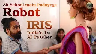 India's 1st Robot Teacher in Kerala | AI Technology