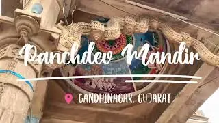 PanchDev Mandir (Temple) GUJARAT #gujarat  #temple #gandhinagar #travel