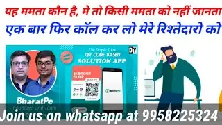 BharatPe Recovery