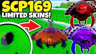 Как разблокировать SCP169 и ограниченные скины в ролевой игре Tiny Universe