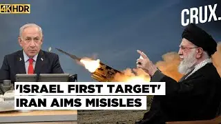 IRGC Threatens to Target ‘Israel First' if US Attacks as Iran Sets ‘Red Lines’ for Talks in Oman |4K