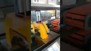 Pe profile machine 2021-01-10