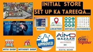 04) Initial Store Setup at AIMD Bazaar