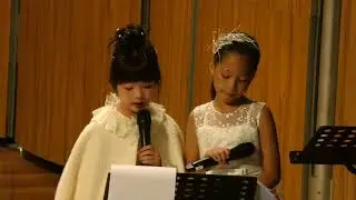 演奏者：吳子妍 演奏曲目：野玫瑰♫京典2025第九屆室內音樂會
