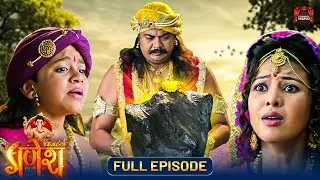 जब भक्ति को तुच्छ समझकर तोड़ दी गणेश जी की मूर्ति | बल्लालेश्वर की कहानी | Vighnaharta Ganesh