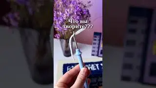 Я в шоке 😱 Ковровая вышивка UniPlush wb: 305021759