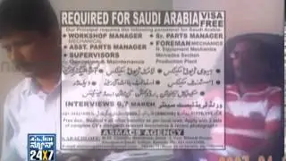 Seg_ 3 - Cover Story - Arab Aakrandhana - 08 Feb 2013 - Suvarna News