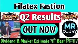 Filatex Fashions Q2 Results 2026 🔥 filatex fashion share latest news | filatex fashions latest news